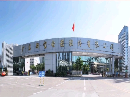 新宝股份总裁、副总裁辞职！