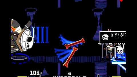 Gameplay Sans Undertale (Link game di Deskripsi)- MUGEN Android Indonesia -  BiliBili