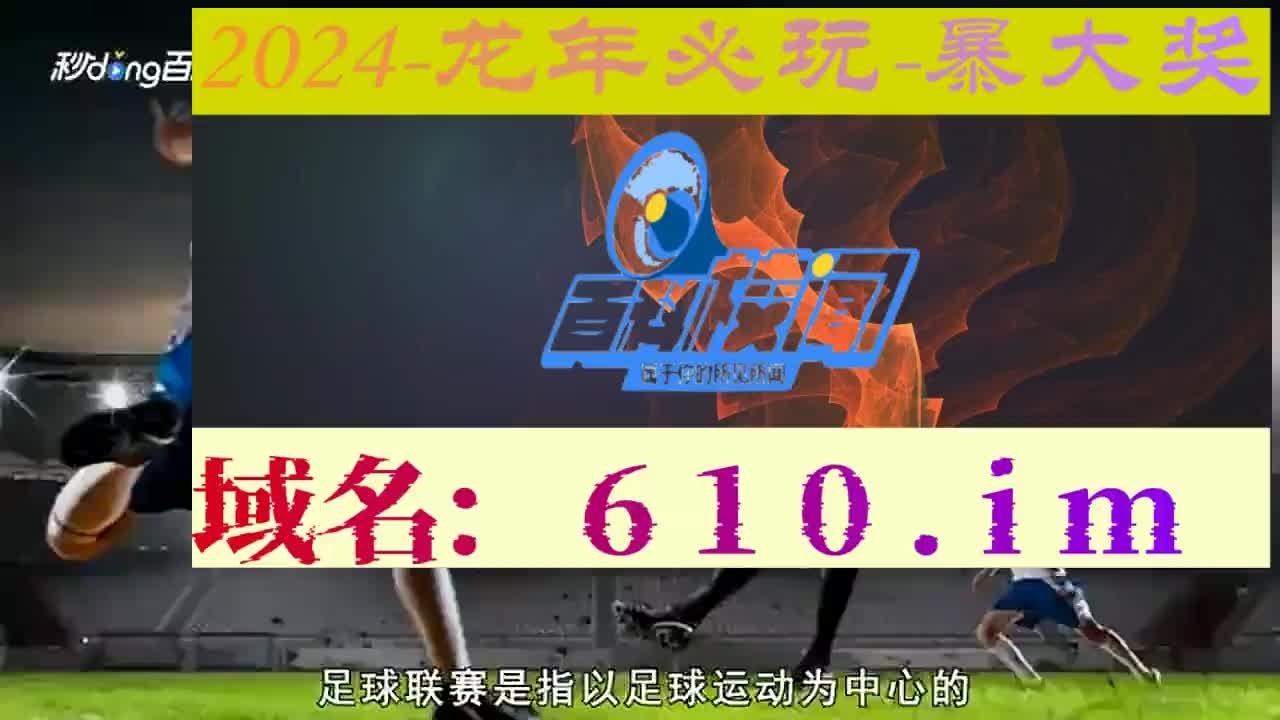 9秒科普amjs60885金沙