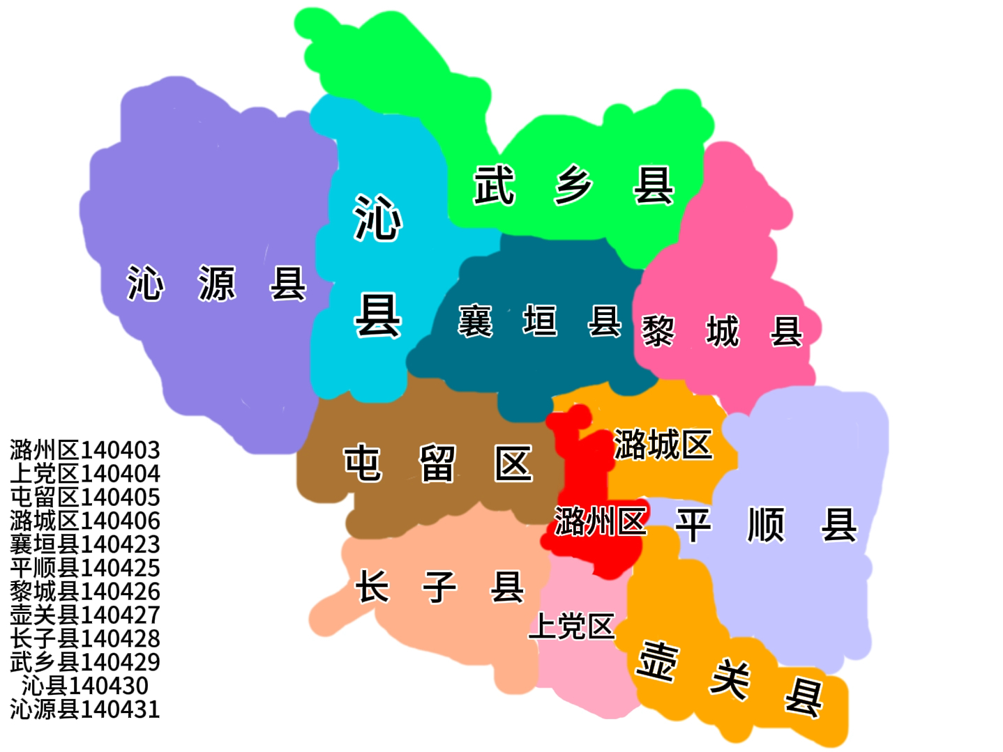 长治各县地图全图图片