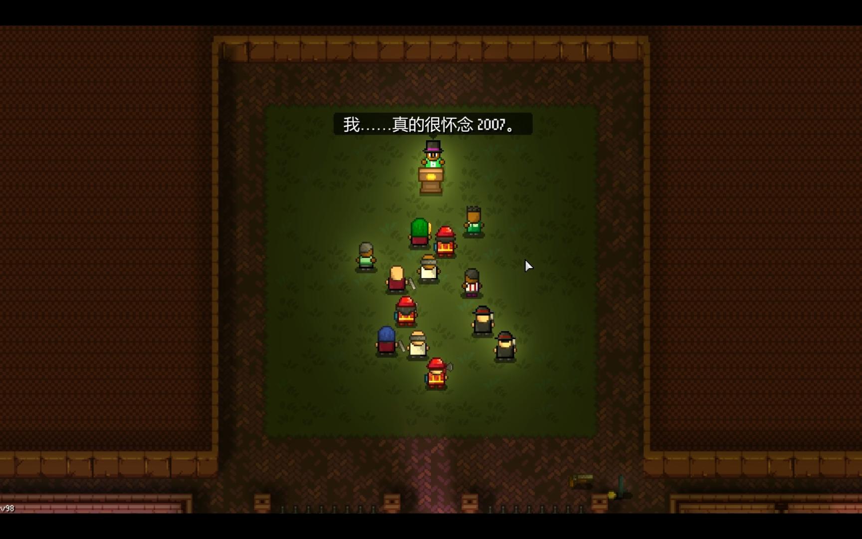 《地痞街区》全人物通关16上——185体育生