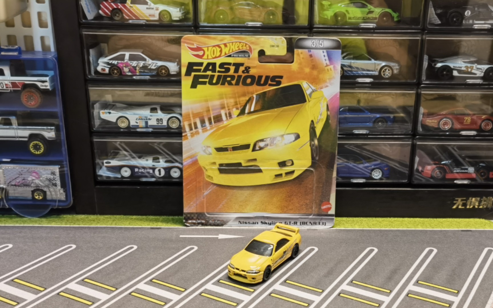 风火轮 汽车文化 速度与激情 复刻套 日产 gtr r33