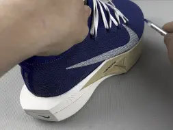 Скачать видео: Vaporfly %4 后面下层掉了怎么办？