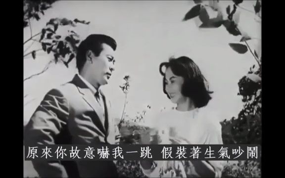 1960《母与女》插曲谈情说爱ⷤ𘁧š“江宏哔哩哔哩bilibili