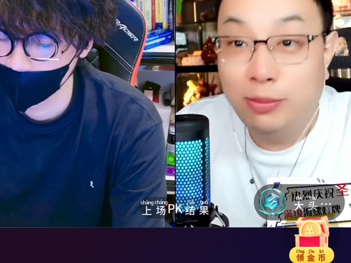 赛雷话金 大_鹰中外医疗对比记 狗命贵续集