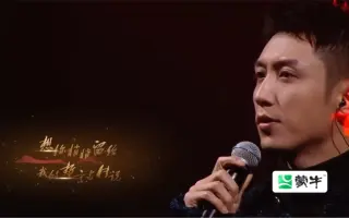 从未分离 哔哩哔哩 Bilibili