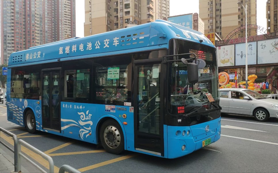 佛山公交未来已来氢城佛山173路飞驰氢燃料电池客车出普君新城站