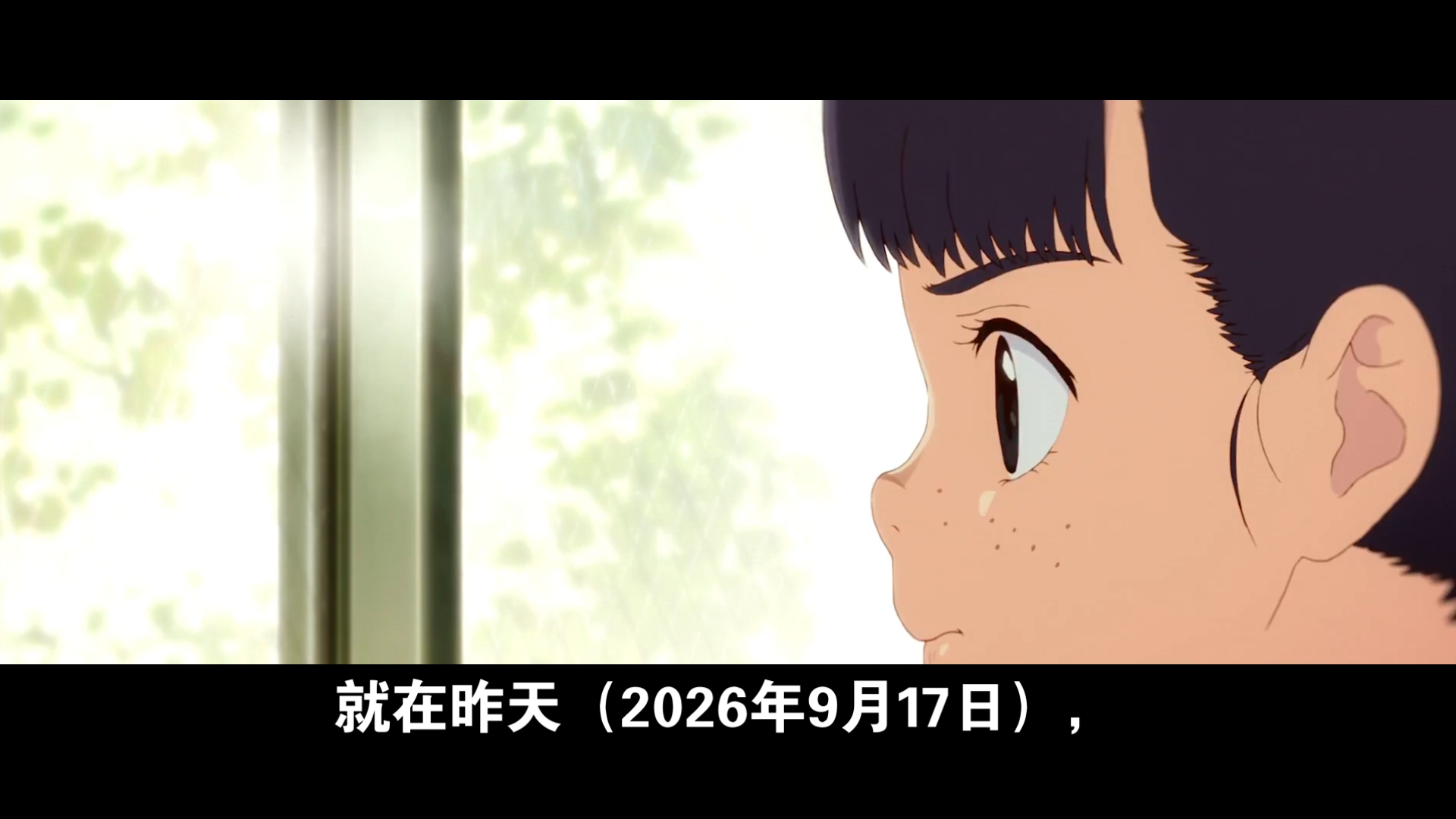 薛其坤今年能摘得诺奖吗