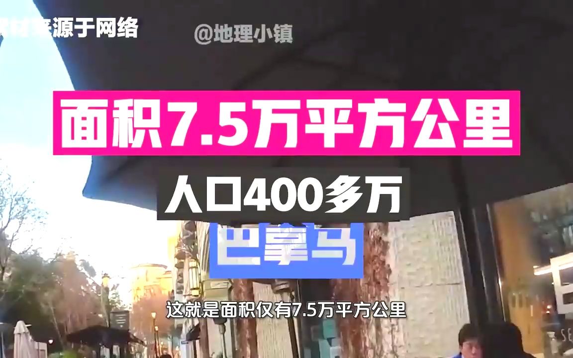 [图]全球3大著名预言家，对2022年做出14大预言，疫情将于人类共存？