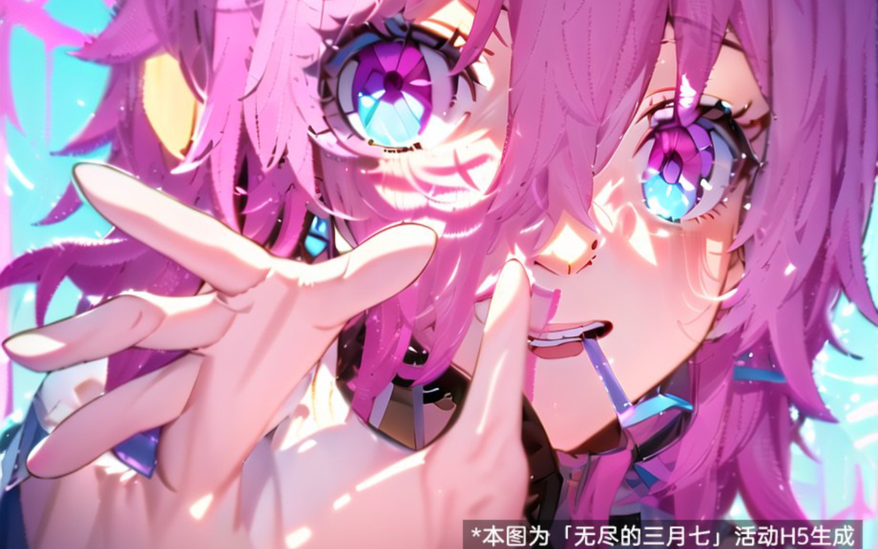 如果把a6老师的作品扔给ai会怎么样?