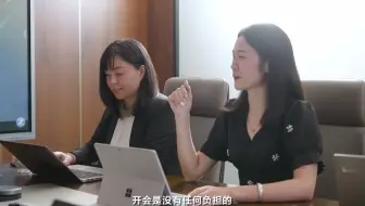 MAXHUB简单、好用、高效，创始人力荐，分众传媒一直在用