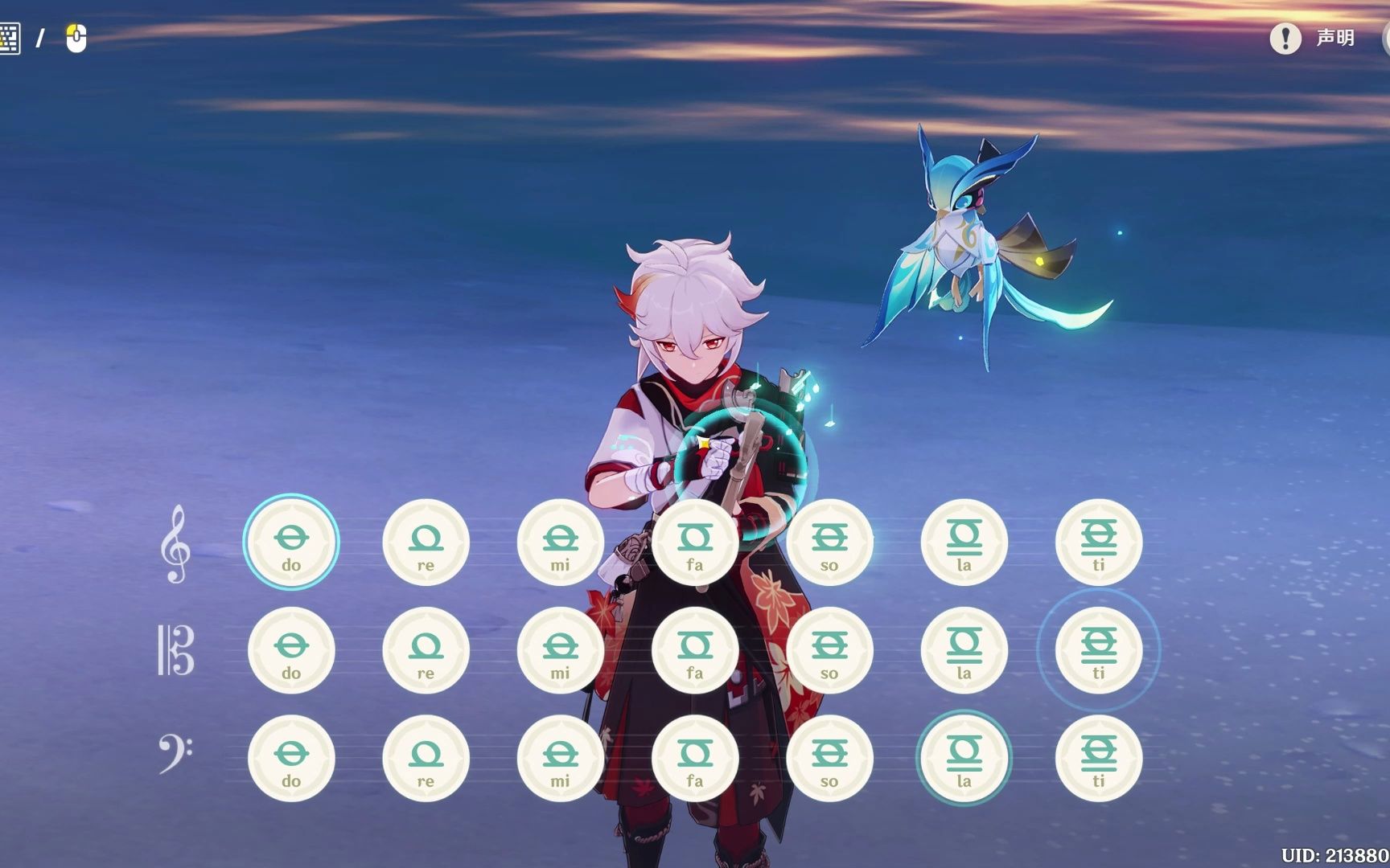 原神× 原琴√ - 《love story》