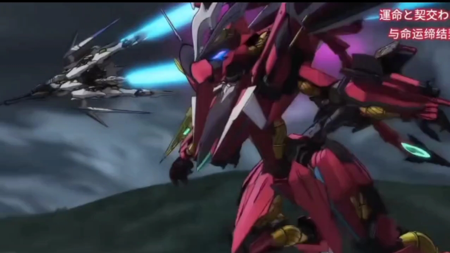 懒的剪了,番名叫天使与龙的轮舞