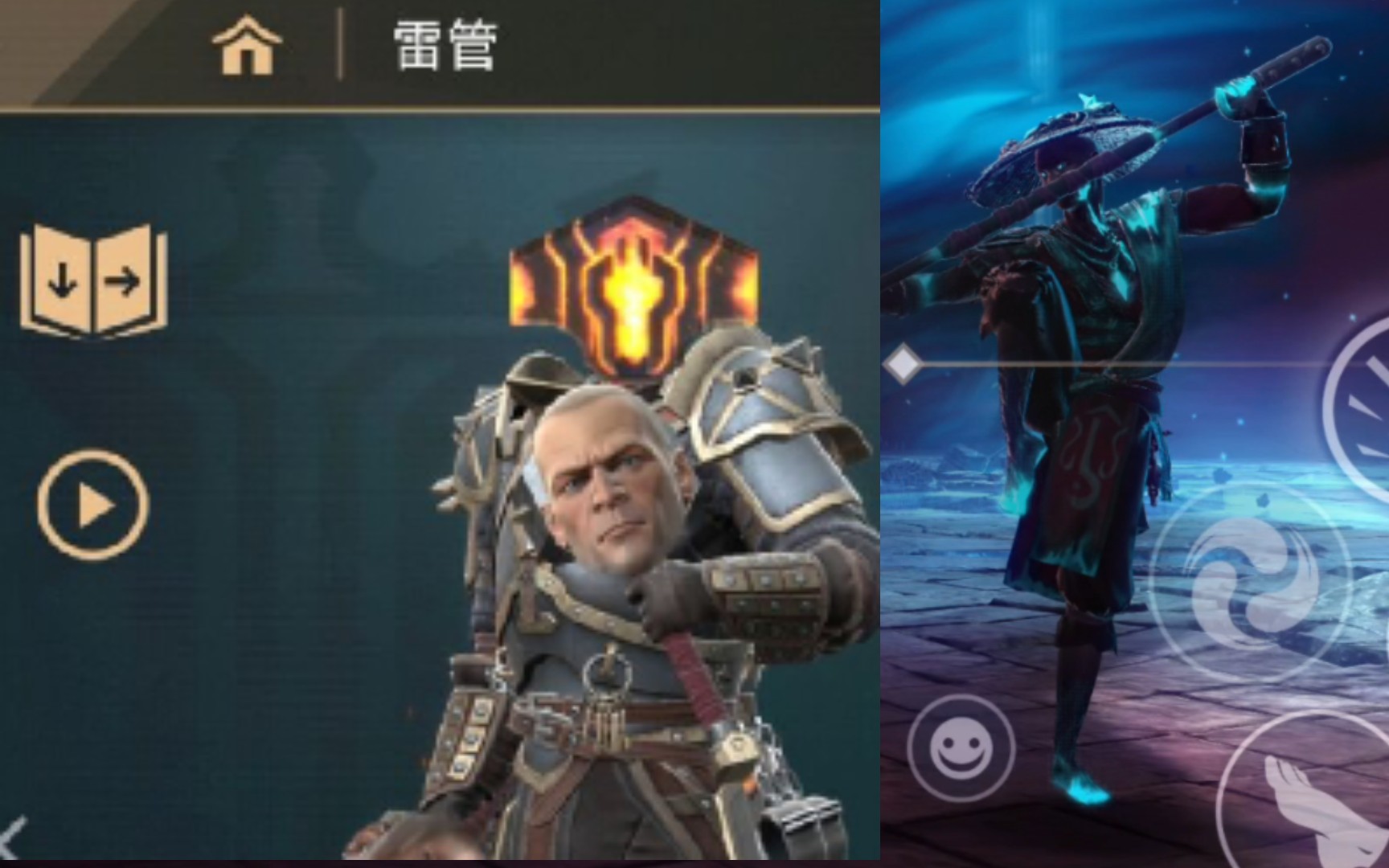 【暗影格斗:传奇战场】给奸诈之血向导一点小小的雷管震撼