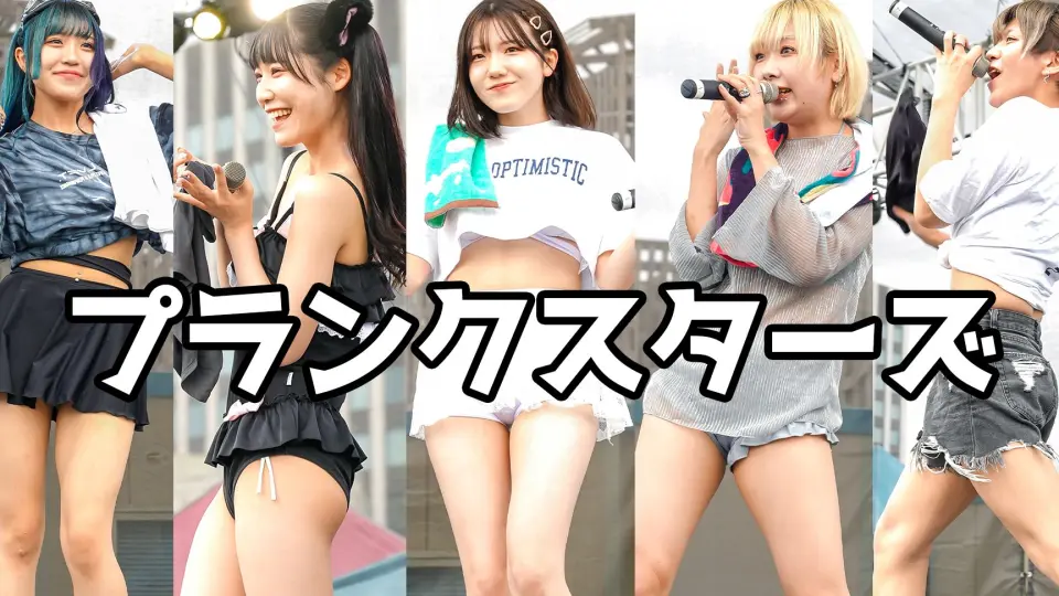 安い アイドル ライブ 水着