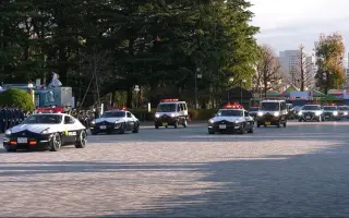 警視庁 搜索结果 哔哩哔哩 Bilibili
