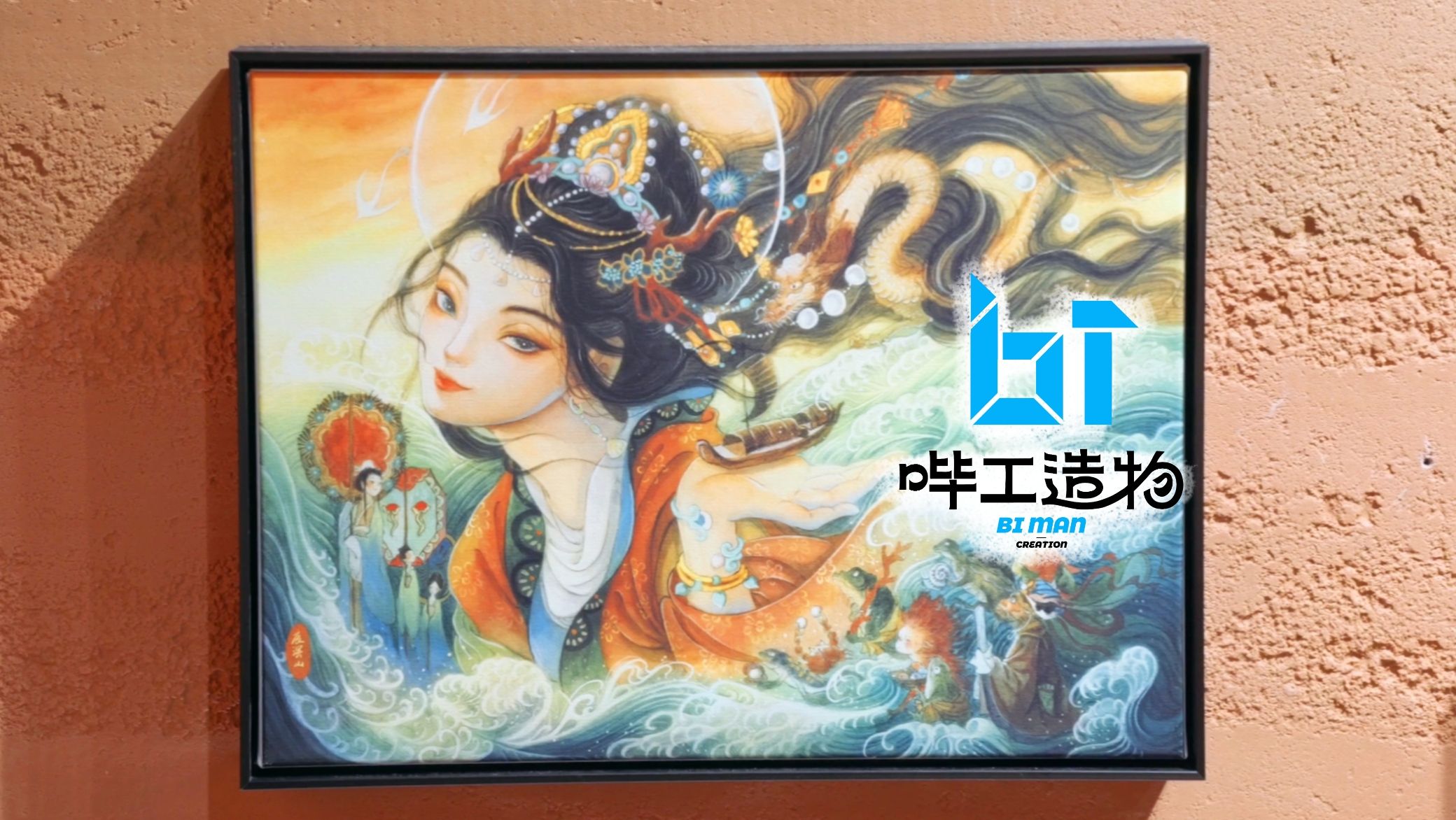 【哔工造物×鹿溟山】刷到这12位神仙 证明好运将至