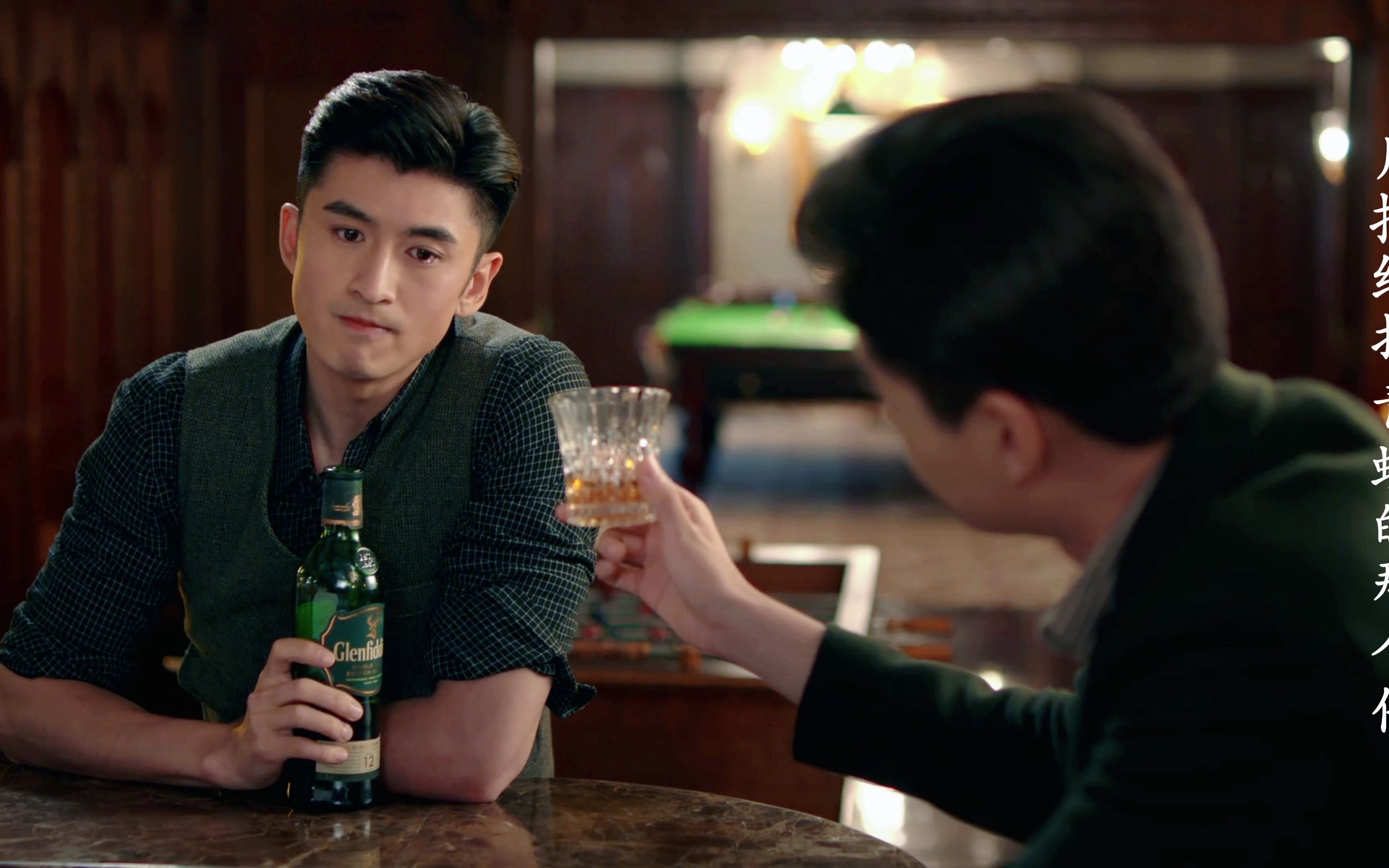 【土生土长|乔楚生x路垚】"你有没有见过他"