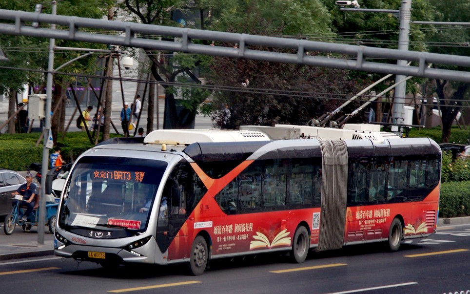 北京公交brt3线青年铰接车行车视频(后山视角)_哔哩哔哩_bilibili