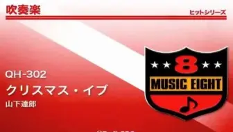 Qq154 麵包超人アンパンマンのマーチ 哔哩哔哩 Bilibili