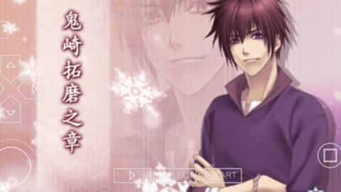 搜索 哔哩哔哩 つロ干杯 Bilibili