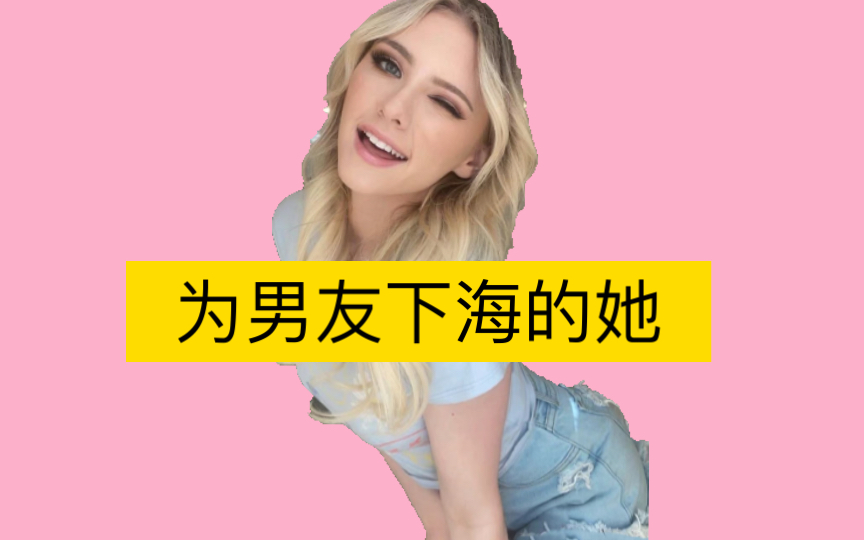 小鹤资讯惊为天人的绝美容颜北欧妖精melodymarks