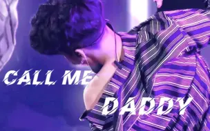 Download Video: 听说这首歌的demo版是call me  daddy，原来你是这样的珉锡哥