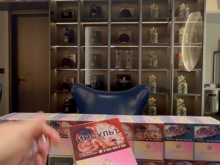 俄版寿百年上手体验!