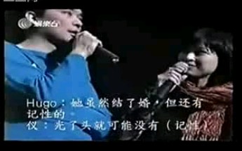 蔡枫华卢敏仪1999枫华演唱会谈回忆刹那光辉事件哔哩哔哩bilibili