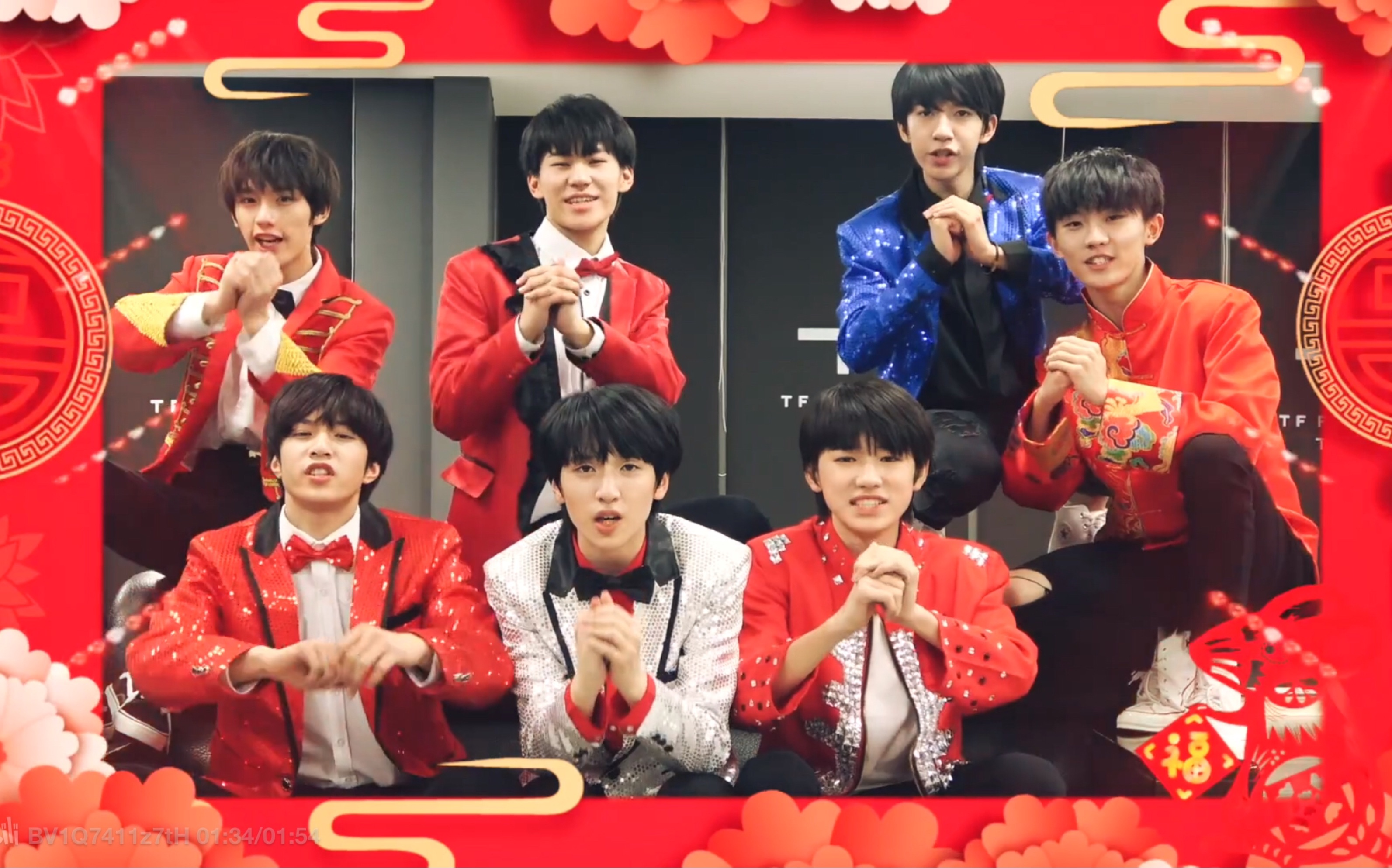 【时代少年团×念诗之王】沙雕踩点视频 —革春风吹满地