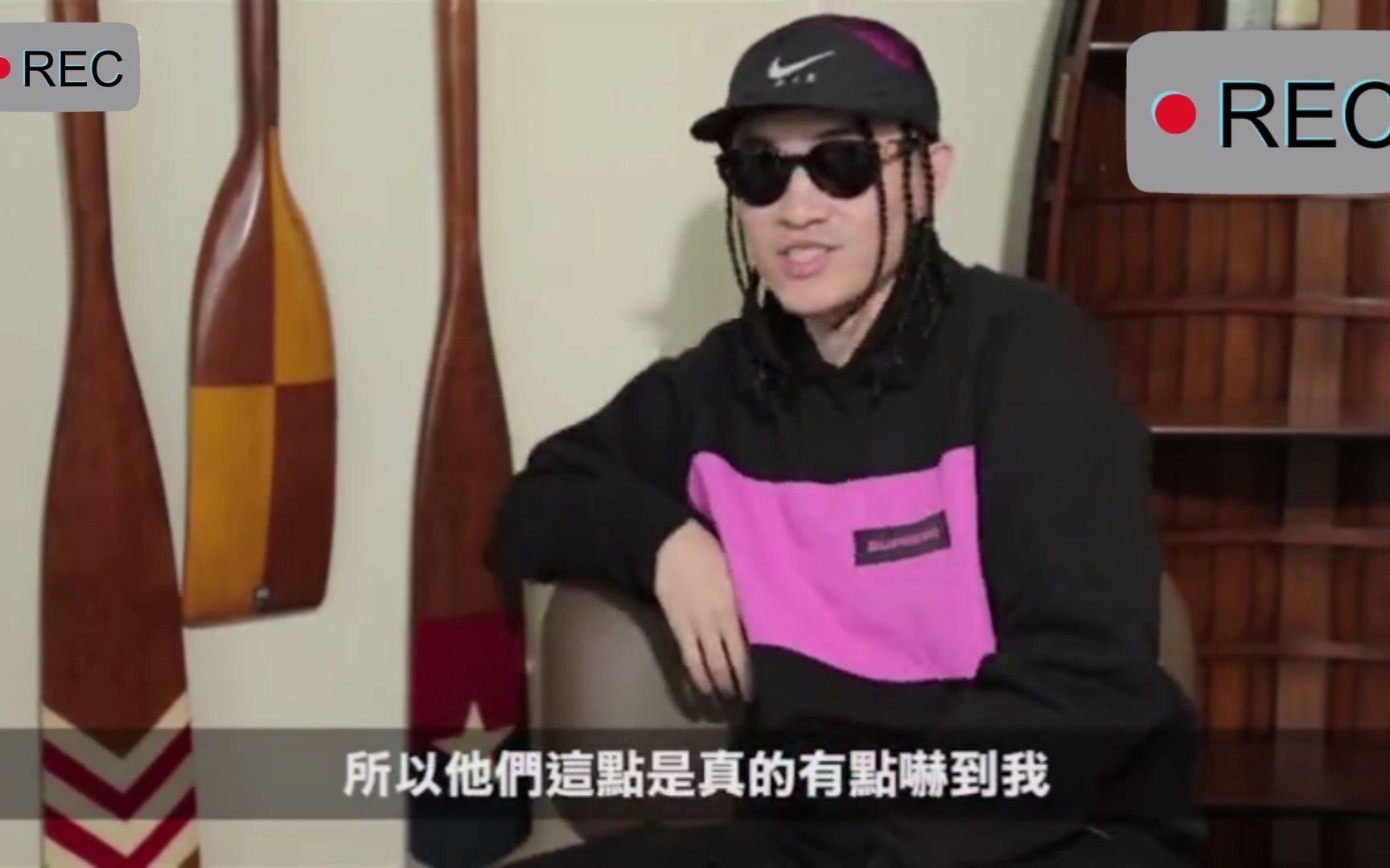 [图]台湾rapper是如何看待内地rapper的？