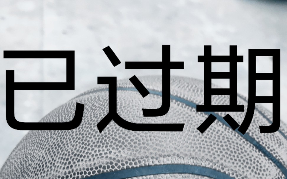 【蜡条】一键开启王者荣耀高帧率模式和多核优化哔哩哔哩bilibili