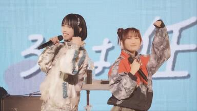 初现场】ano feat. 幾田りら「絶絶絶絶対聖域」 / 幾田りらfeat. ano