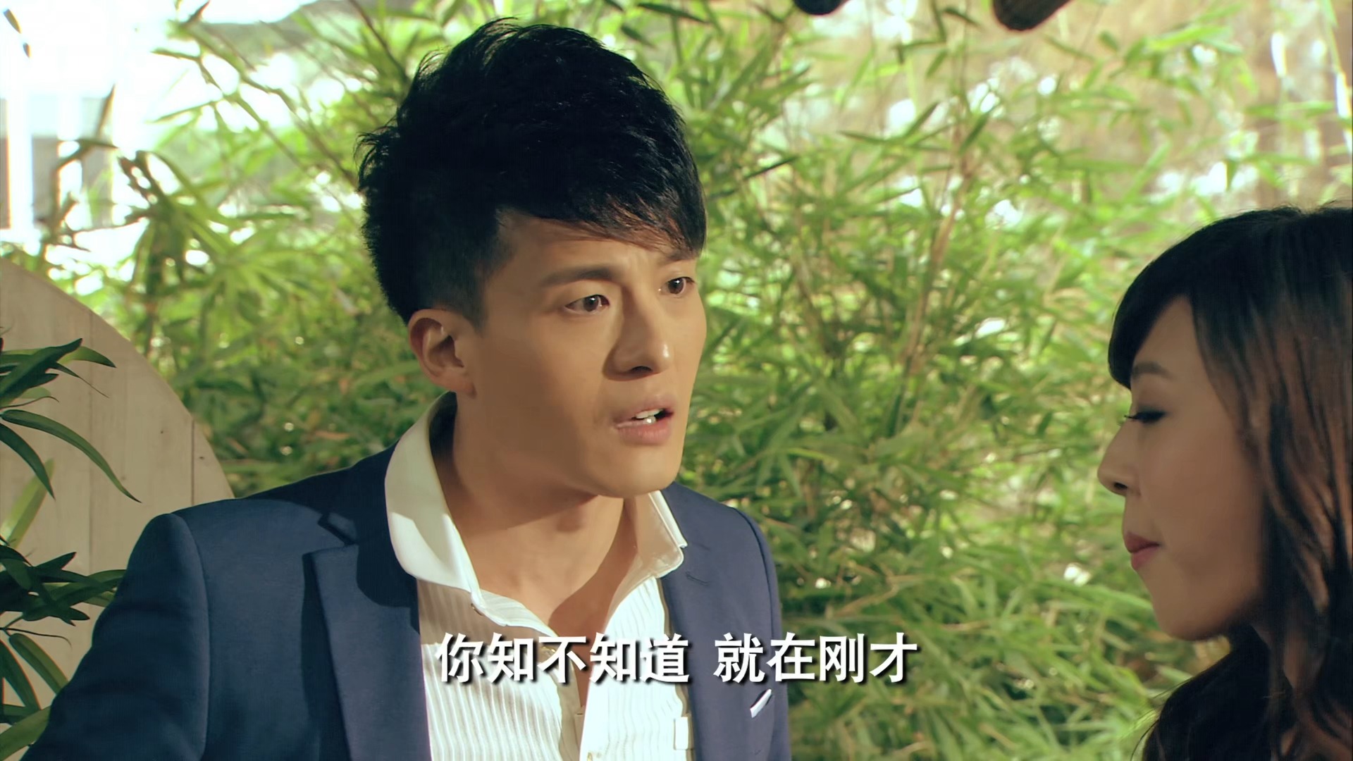 【爱情公寓4】第4集 翻滚吧!展博 (2)