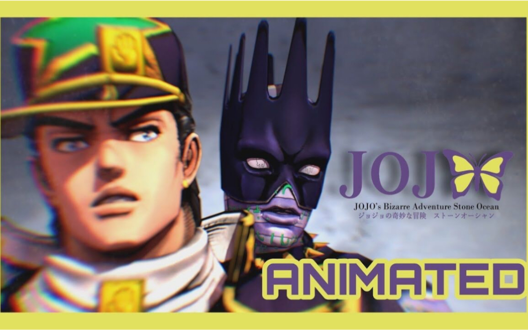 jojo石之海承太郎vs白蛇3d