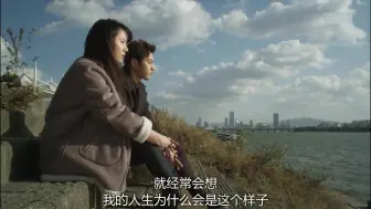 Download Video: 【郑秀晶/金明洙】对我而言可爱的是你们 世娜&时宇 14集cut ①