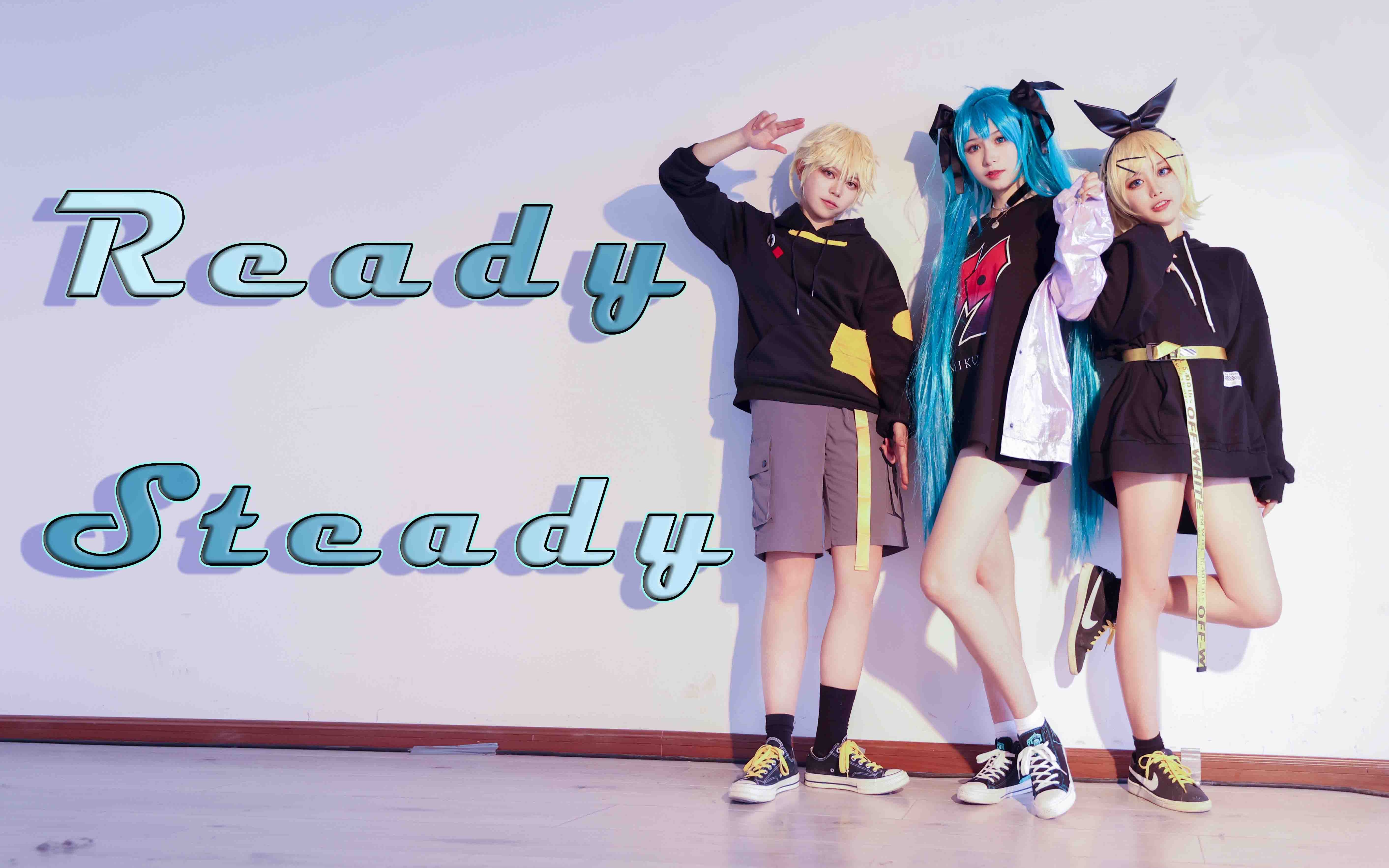 readysteadysekaiver超酷炫流畅分镜v版