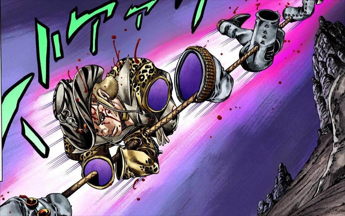 坋玢一家和曼登提姆