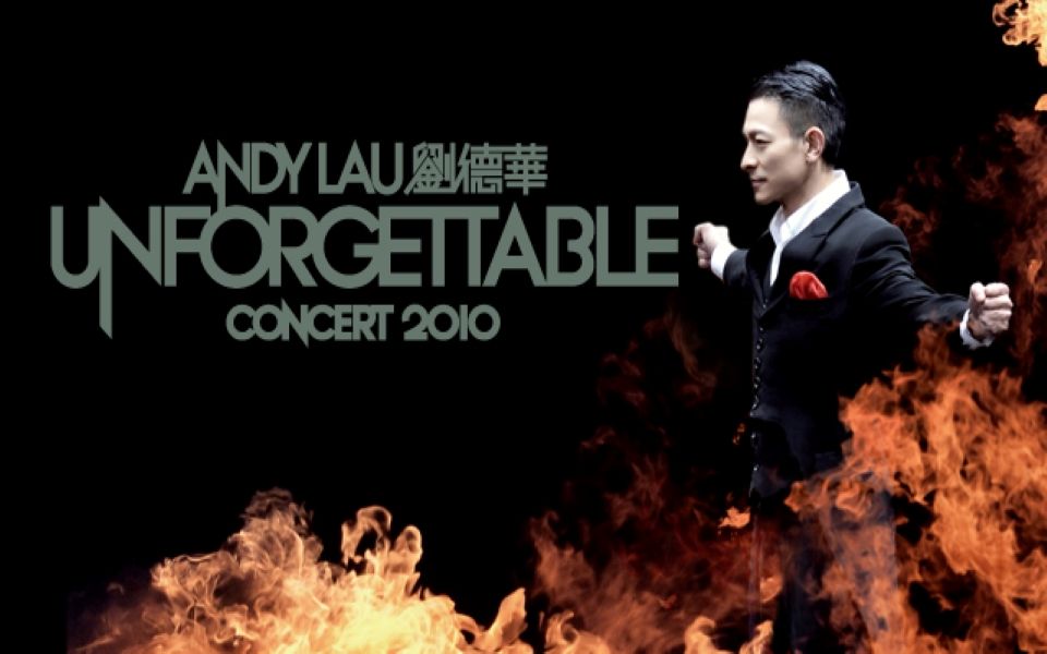 [图]【蓝光】刘德华 震撼红馆跨年演唱会 Andy Lau Unforgettable Concert 2010