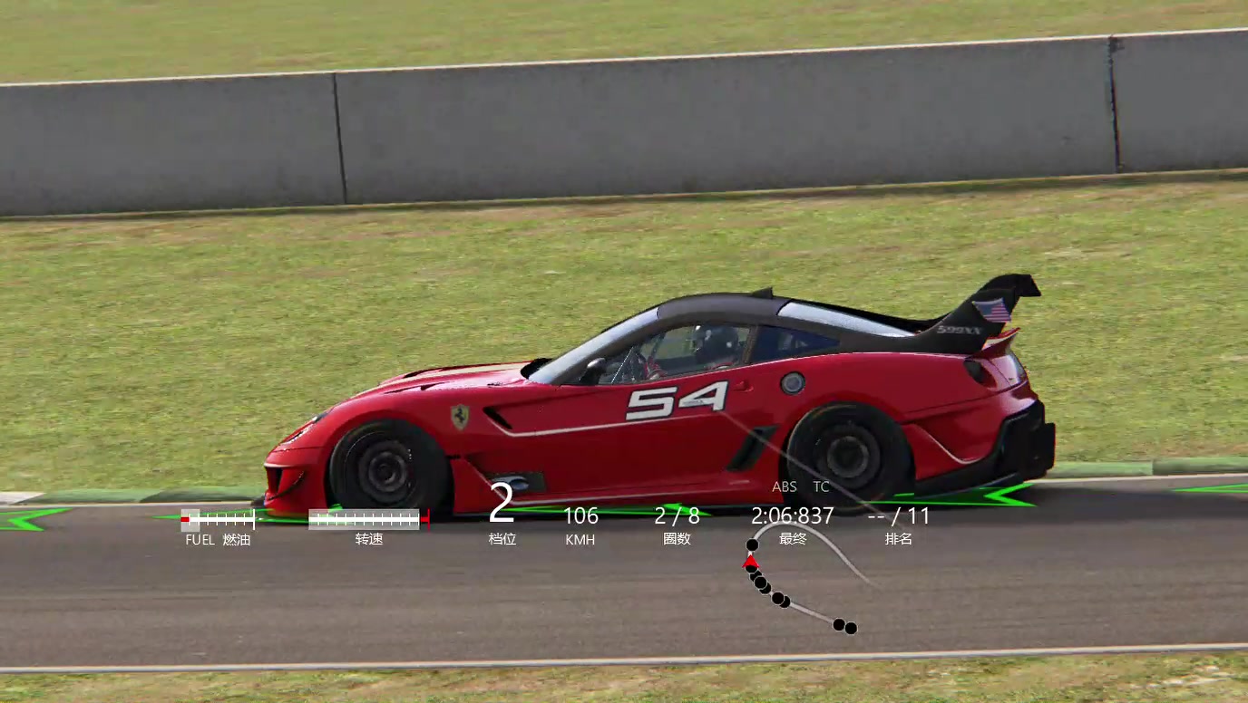 ferrari_599xxevo_mugello__251220_哔哩哔哩 (゜-゜)つロ 干杯~-bili