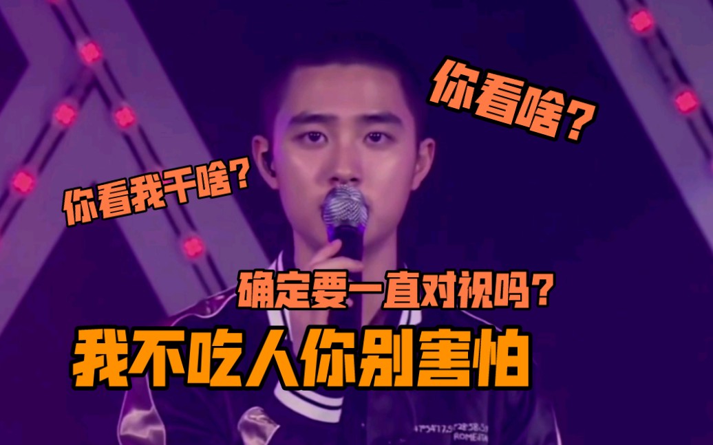 exo中文填词翻唱beenthrough顺其自然两年了终于一起唱歌了