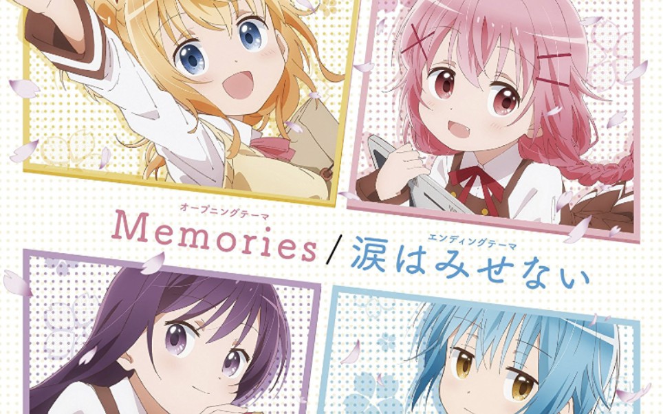 【芳文社/A Channel/Anima Yell!/Comic Girls/调教咖啡厅】芳文社萌系动漫作品盘点2哔哩哔哩bilibili