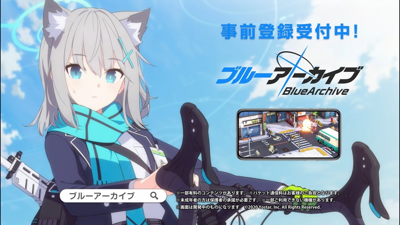 手游《蓝色档案》事前登录tvcm arona篇