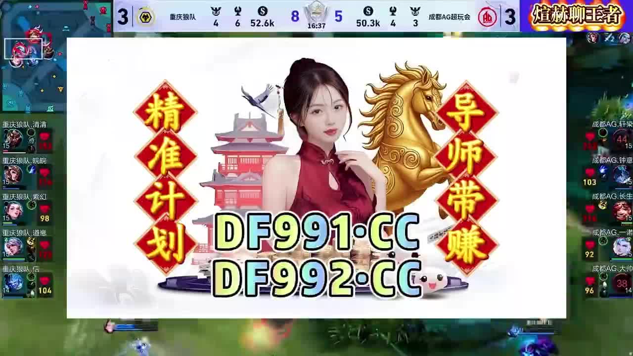 2026第一指南：快３怎么跟计划群