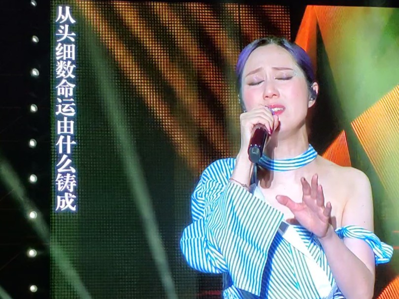 【杨千嬅】2024.05.25泉州场——《火鸟》哔哩哔哩bilibili