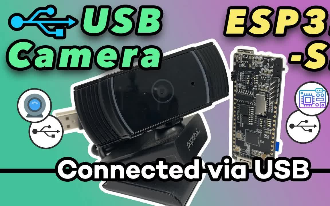 【全球优秀机器人开源项目系列】USB 摄像头转 ESP32S2(UVC 摄像头)!!!哔哩哔哩bilibili