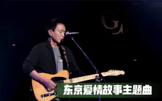 清水一彦 搜索结果 哔哩哔哩 Bilibili