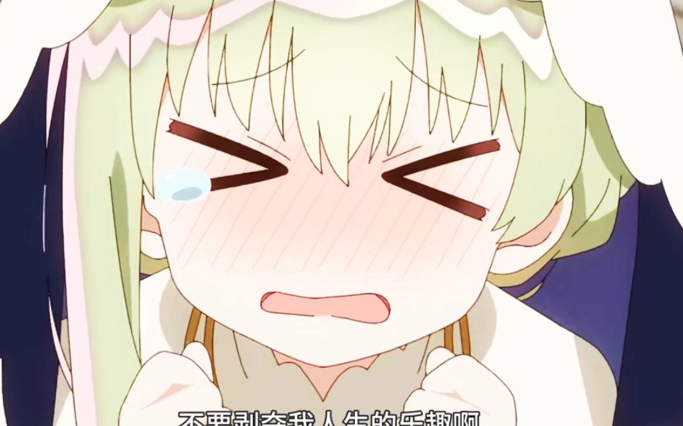 白圣女与黑牧师