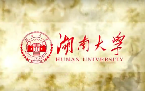 化学分析湖南大学哔哩哔哩bilibili