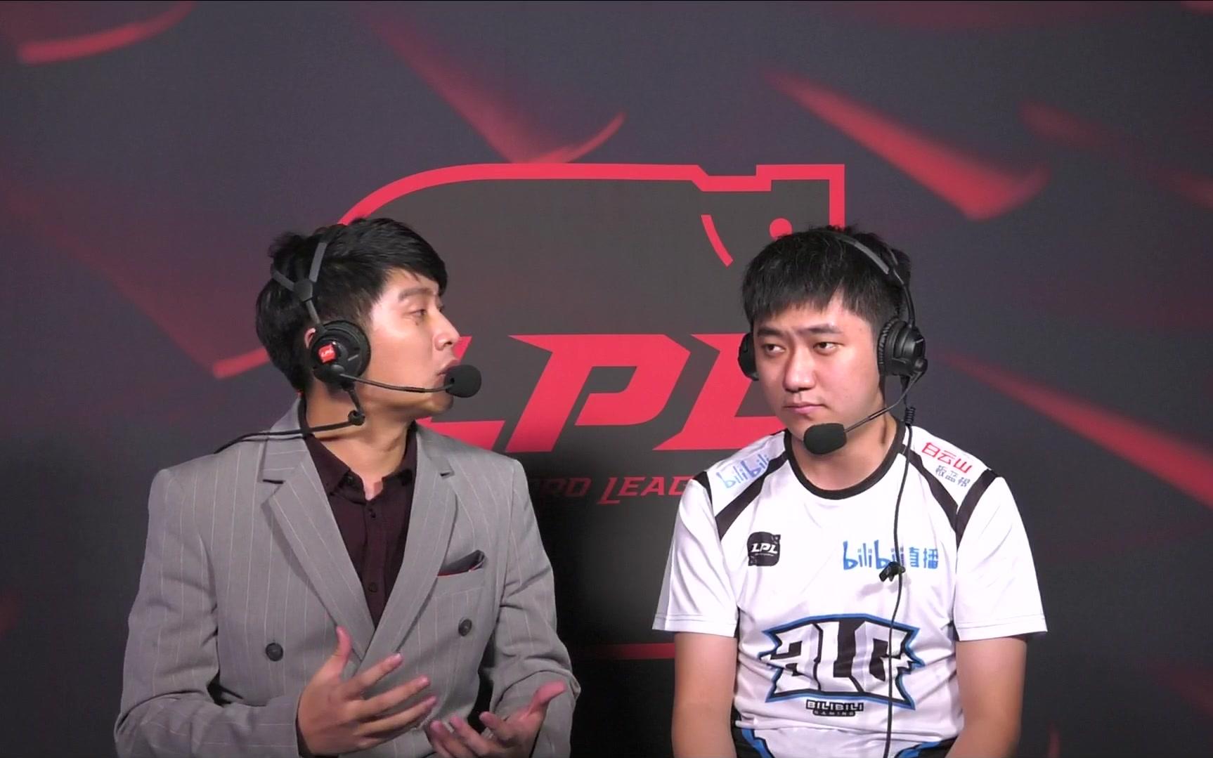 【英雄联盟lpl】blg 金角 夏季赛后英文方采访